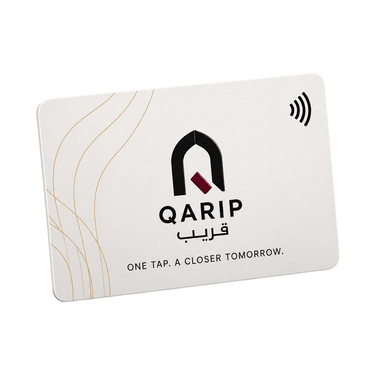 بطاقة Qarip الأساسية بتقنية NFC