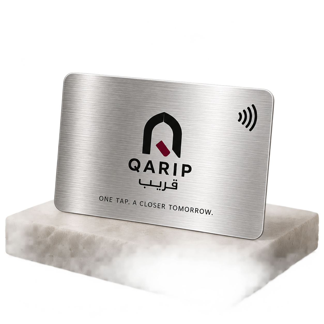 بطاقة Qarip المعدنية الفضية بتقنية NFC
