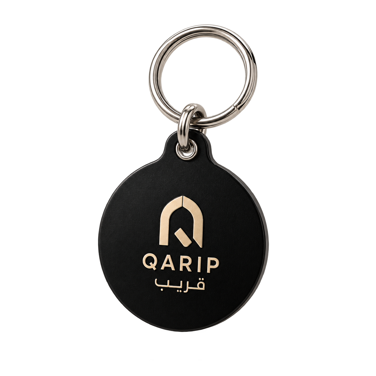 ميدالية مفاتيح Qarip بتقنية NFC