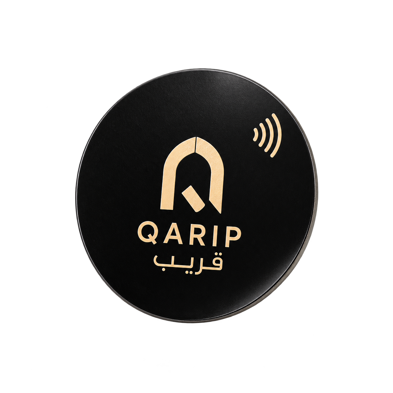 ملصق Qarip الدائري بتقنية NFC