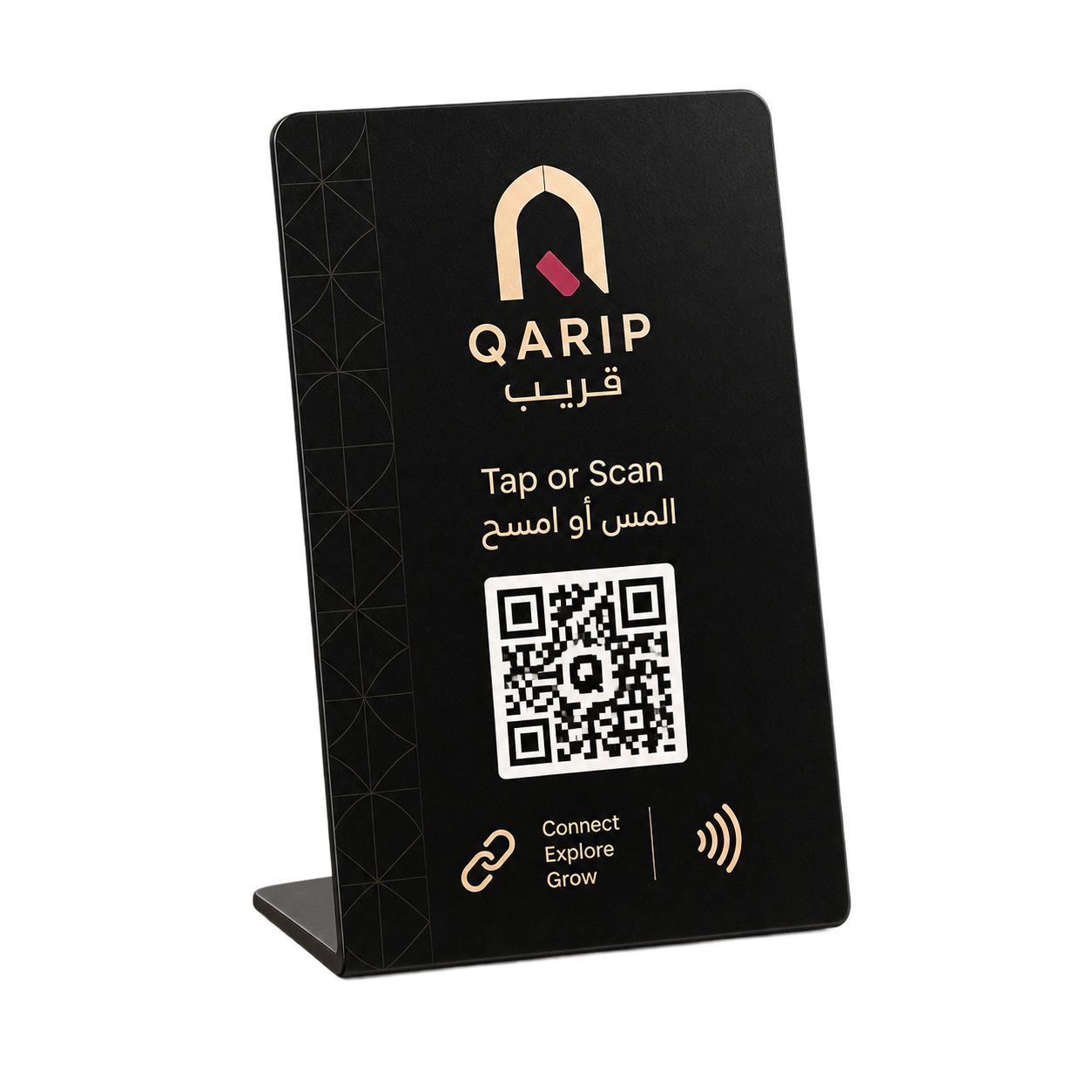 حامل طاولة Qarip بتقنية NFC ورمز QR